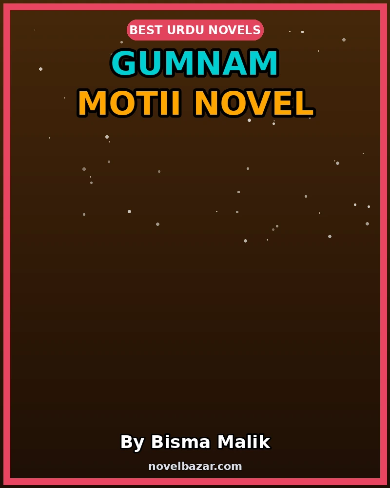 Gumnam Motii