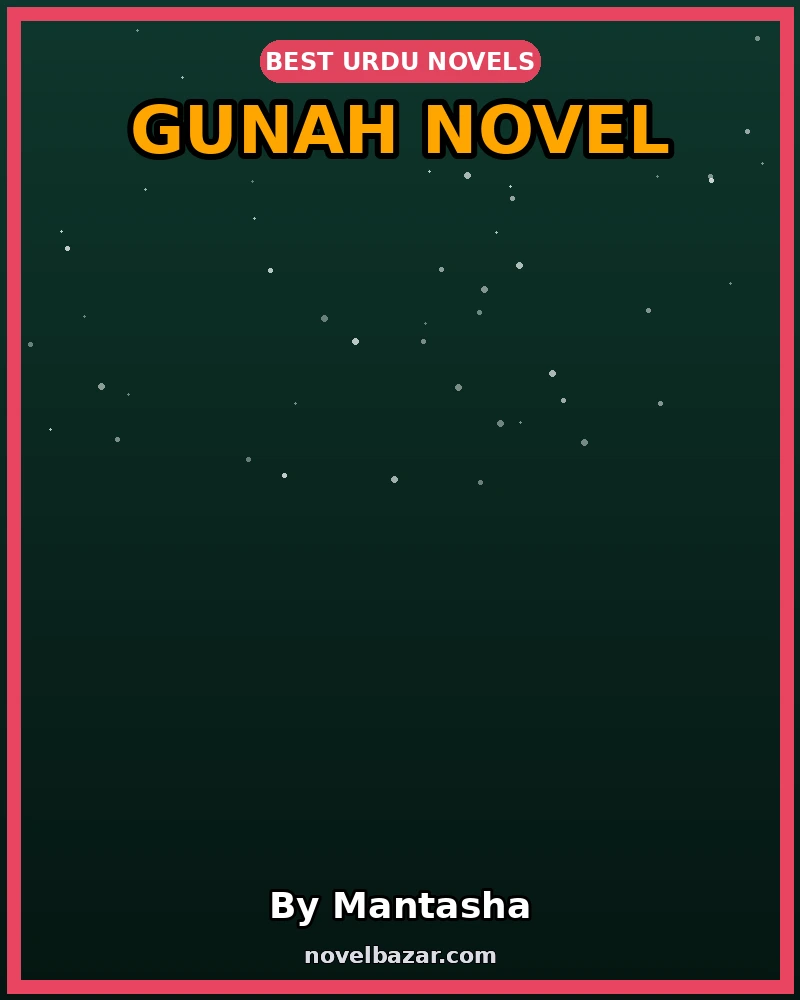 Gunah