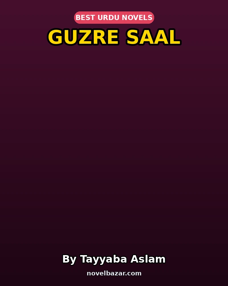Guzre Saal