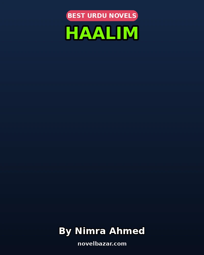 Haalim