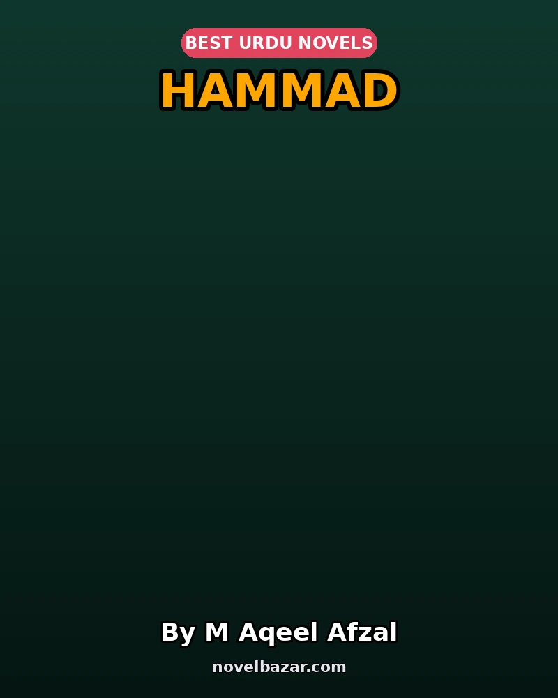 Hammad Novel By M Aqeel Afzal Hammad Novel By M Aqeel Afzal