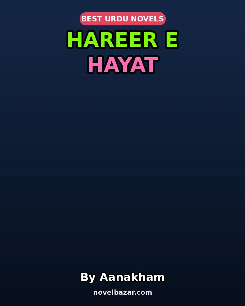 Hareer E Hayat