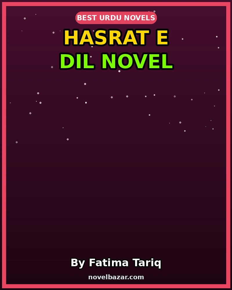 Hasrat e Dil