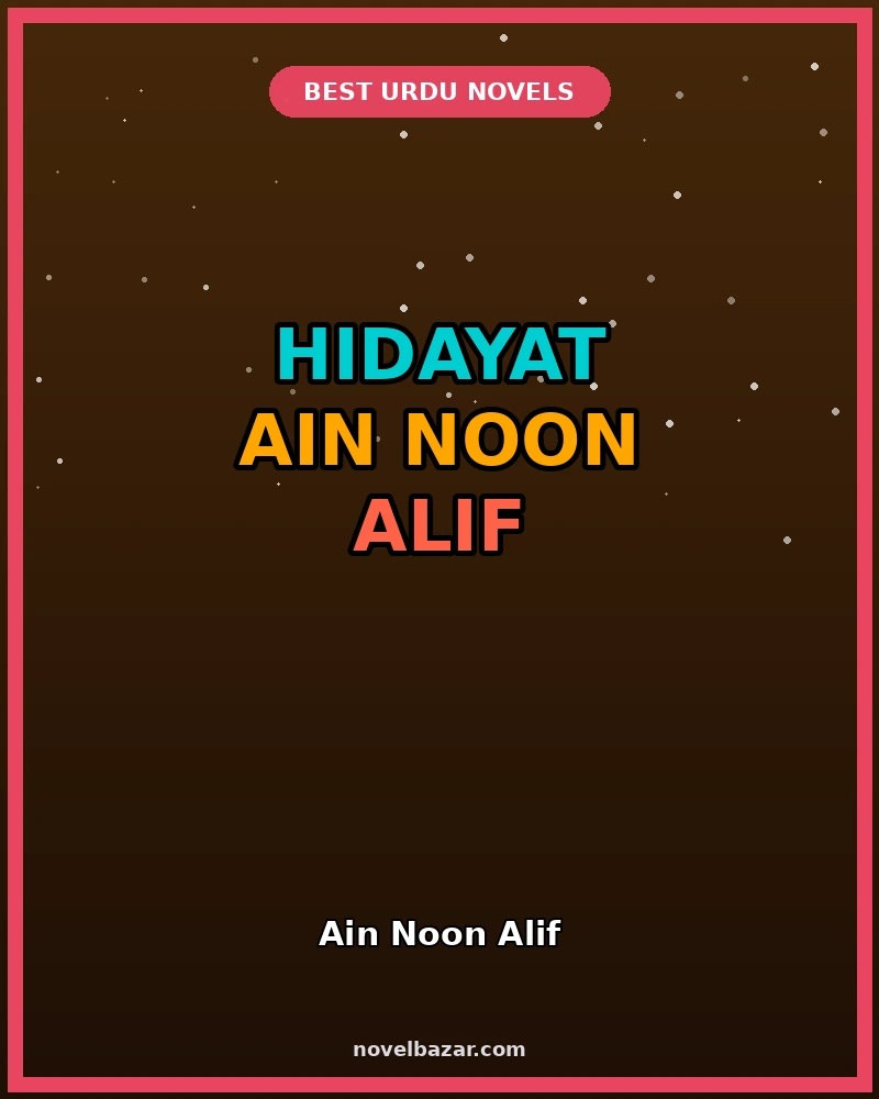 Hidayat