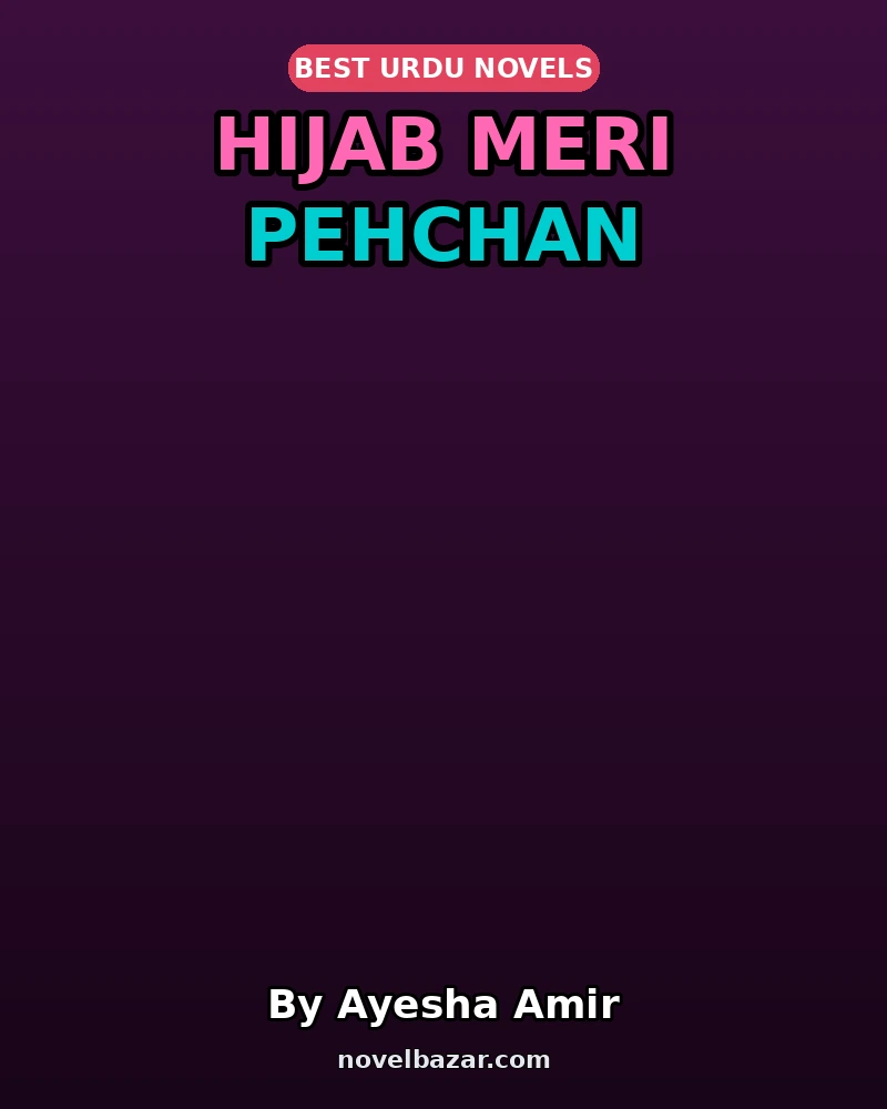 Hijab Meri Pehchan