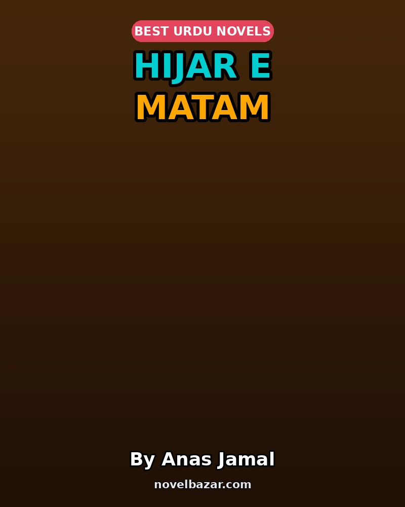 Hijar E Matam