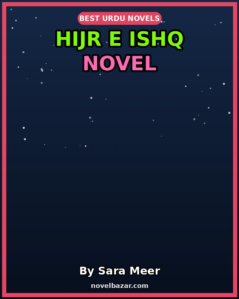 Hijr e Ishq