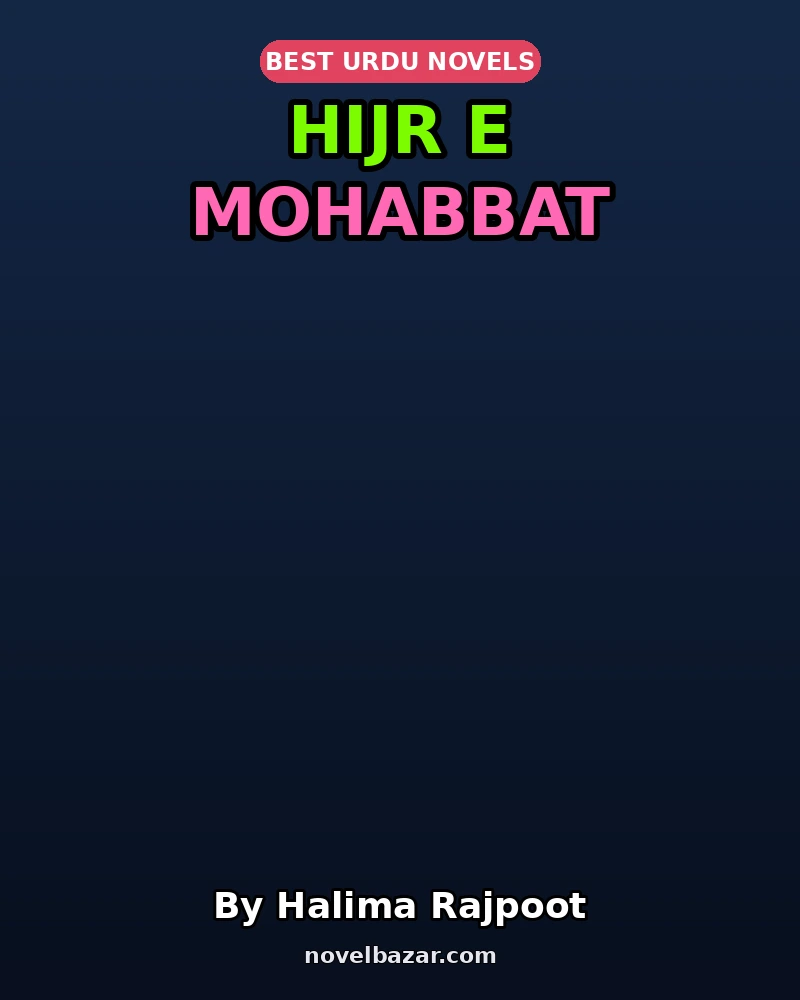 Hijr E Mohabbat