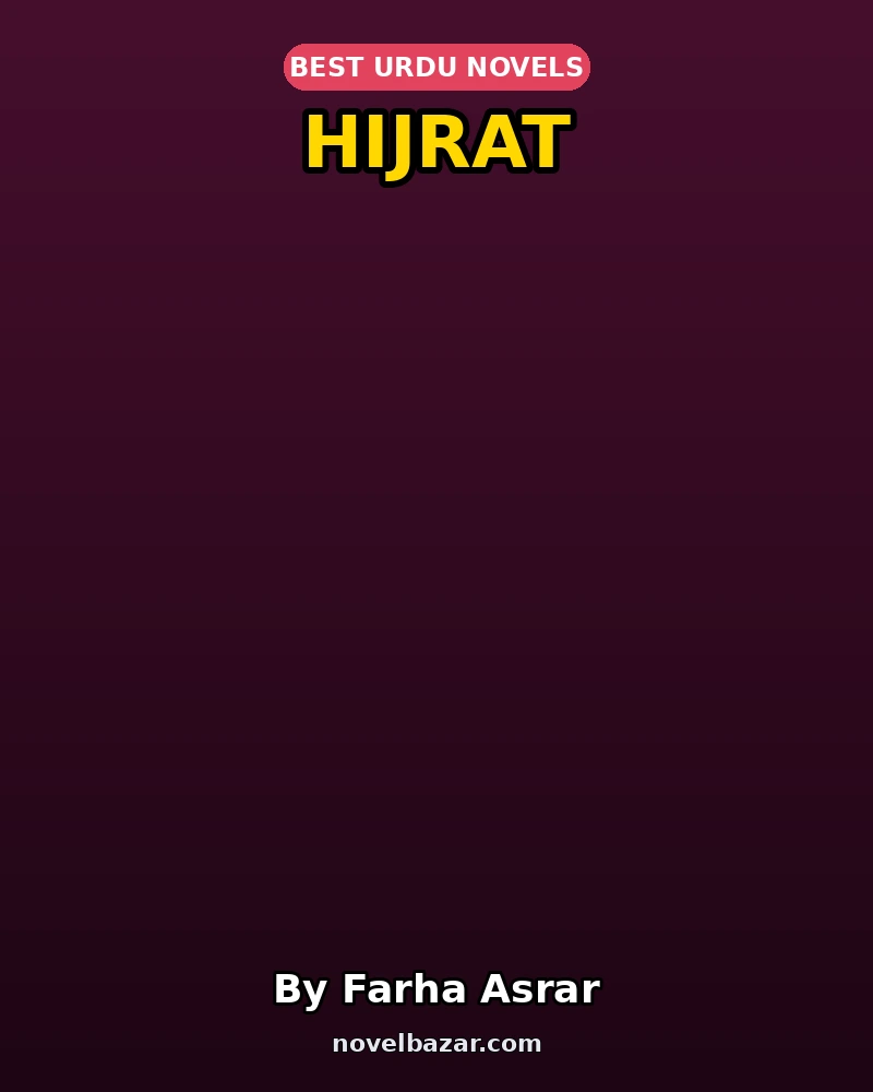 Hijrat
