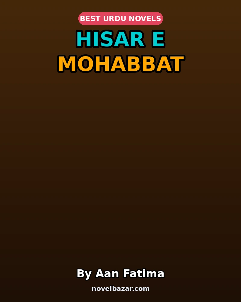 Hisar e Mohabbat
