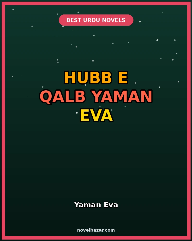 Hubb e Qalb