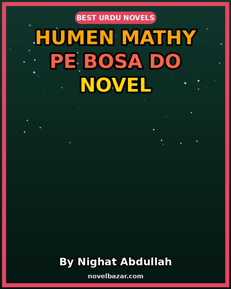 Humen Mathy Pe Bosa Do