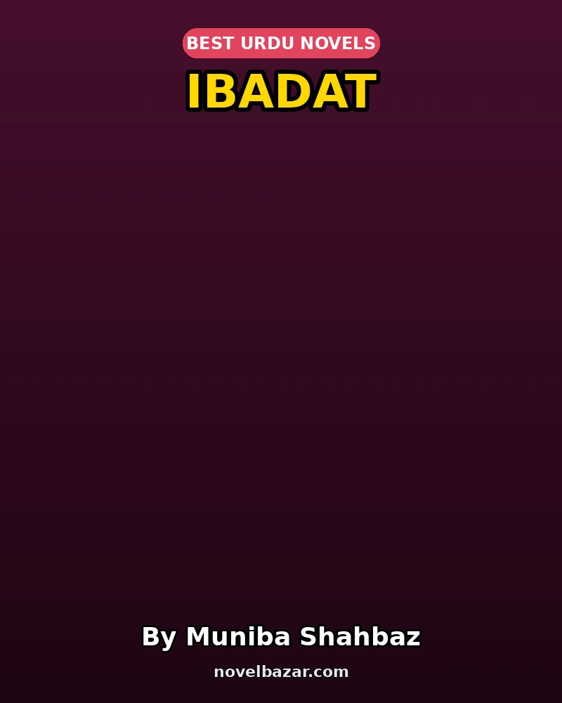 Ibadat
