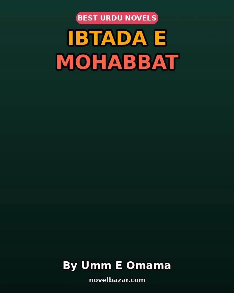 Ibtada E Mohabbat