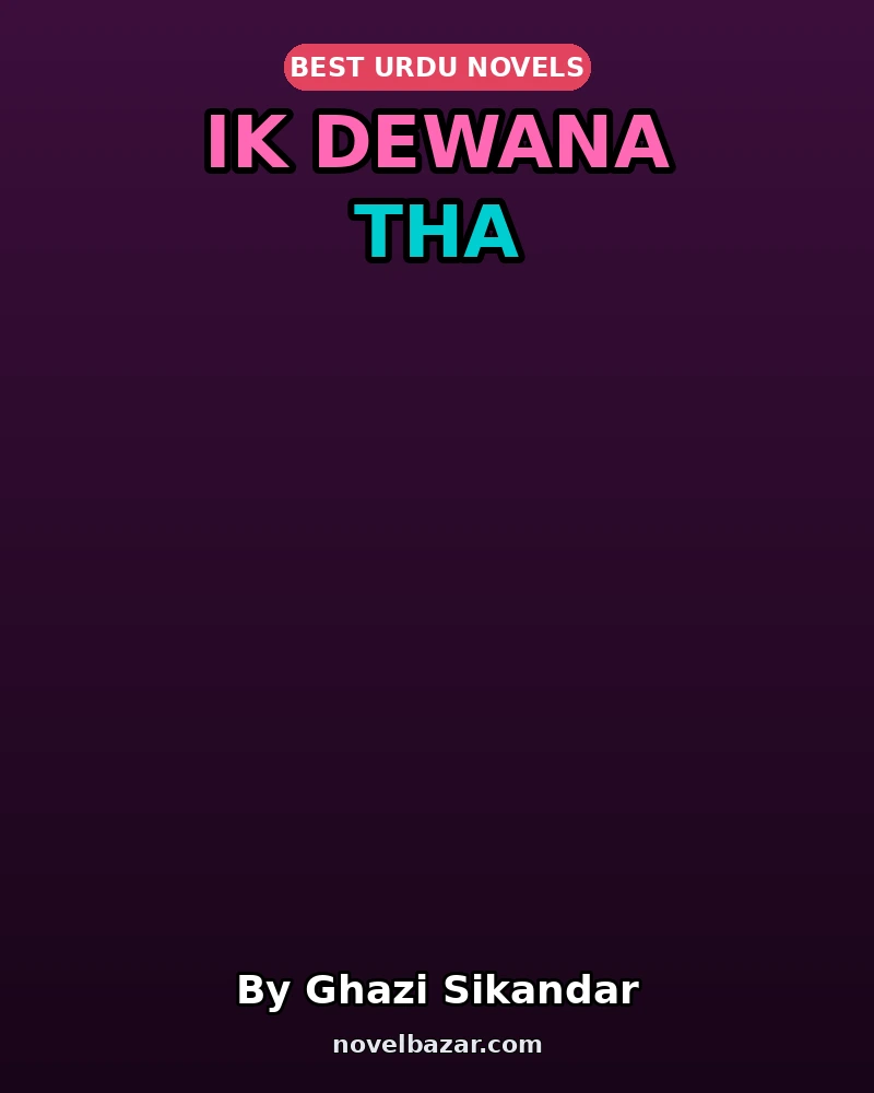 Ik Dewana Tha
