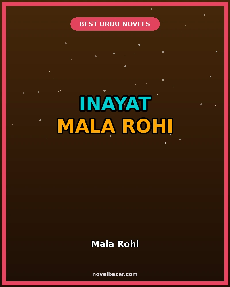 Inayat