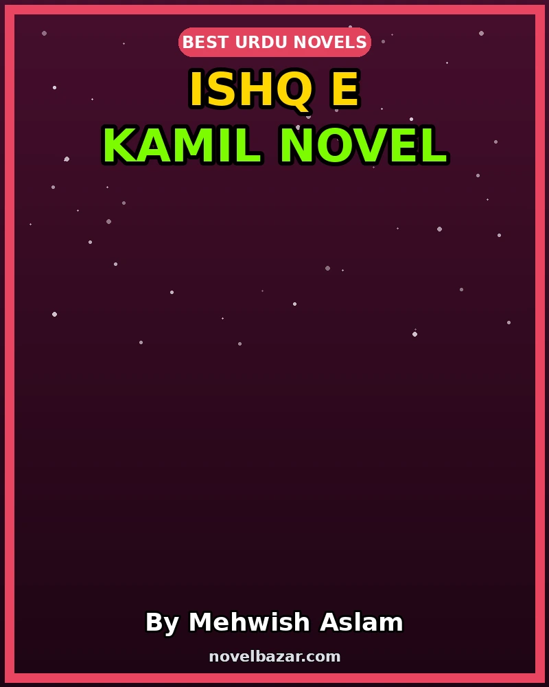 Ishq e Kamil