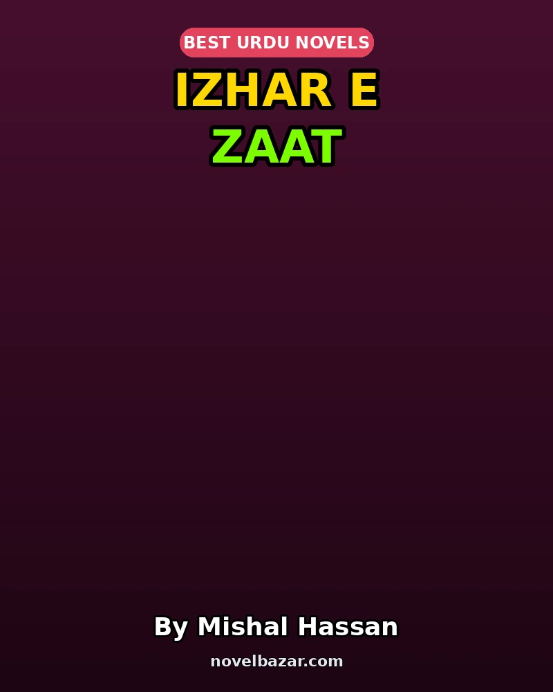 Izhar E Zaat
