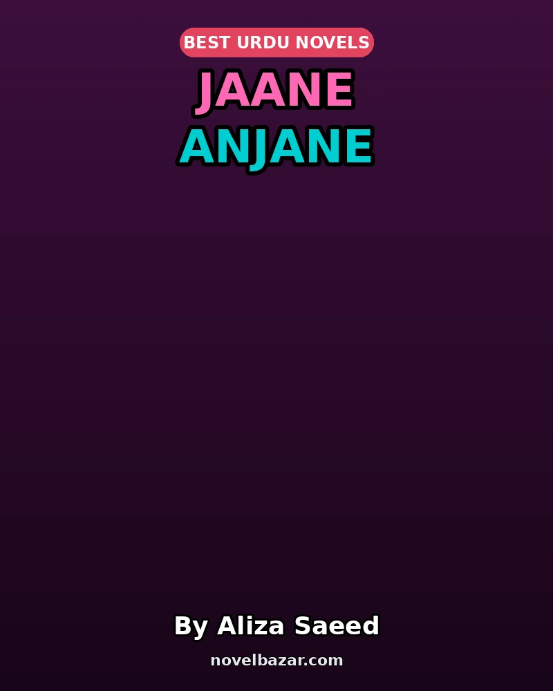 Jaane Anjane