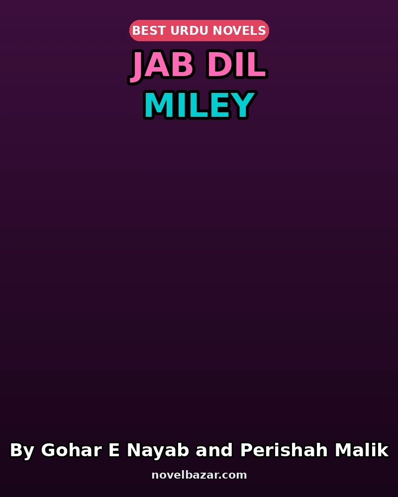 Jab Dil Miley