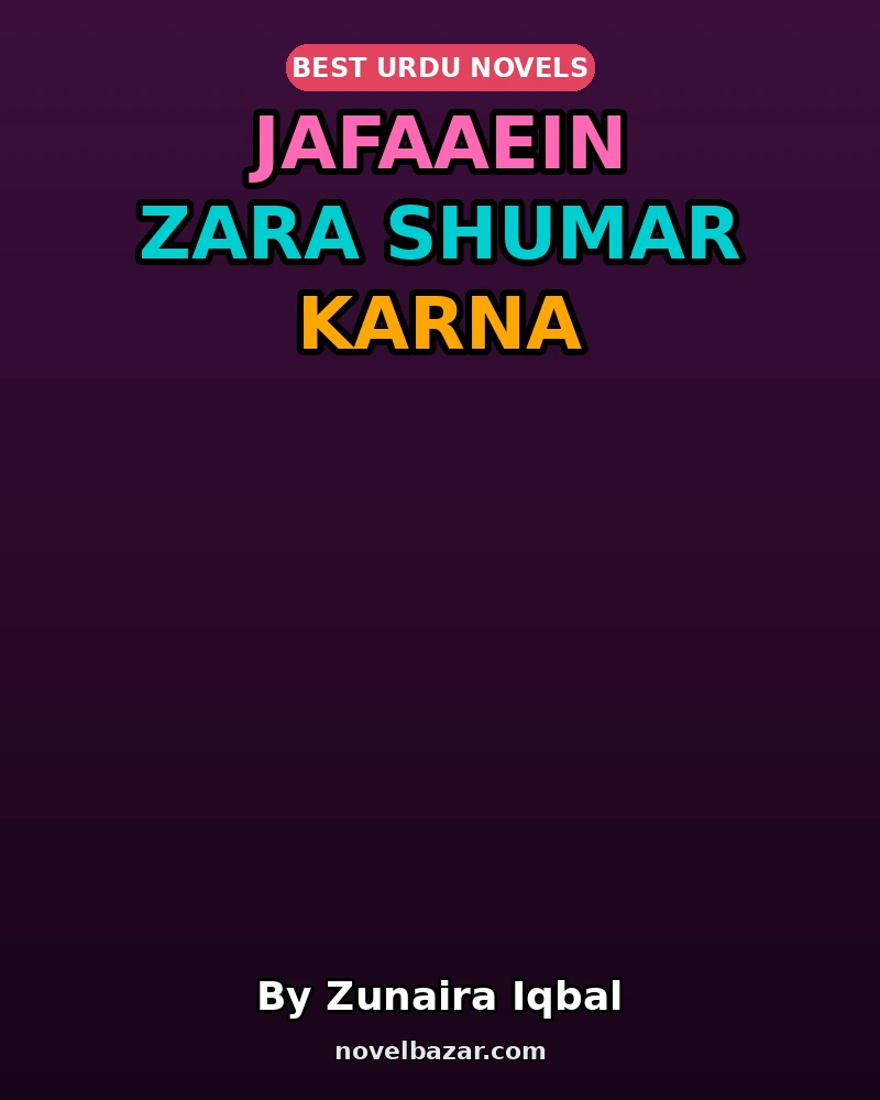 Jafaaein Zara Shumar Karna