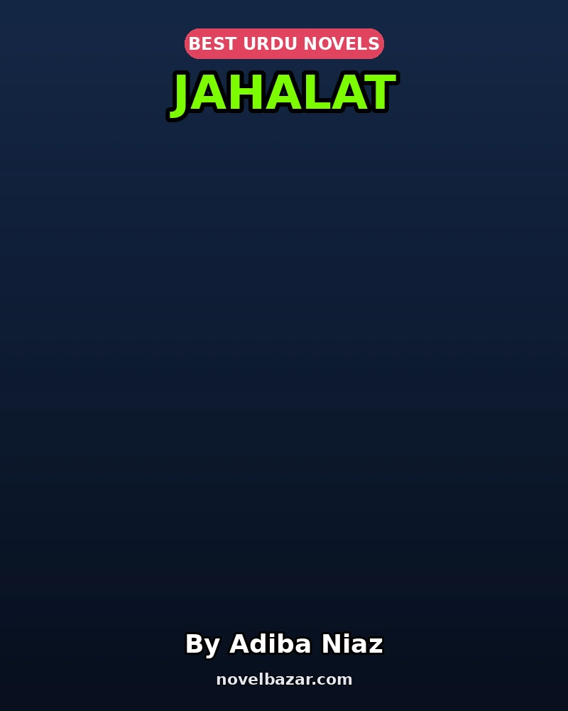 Jahalat