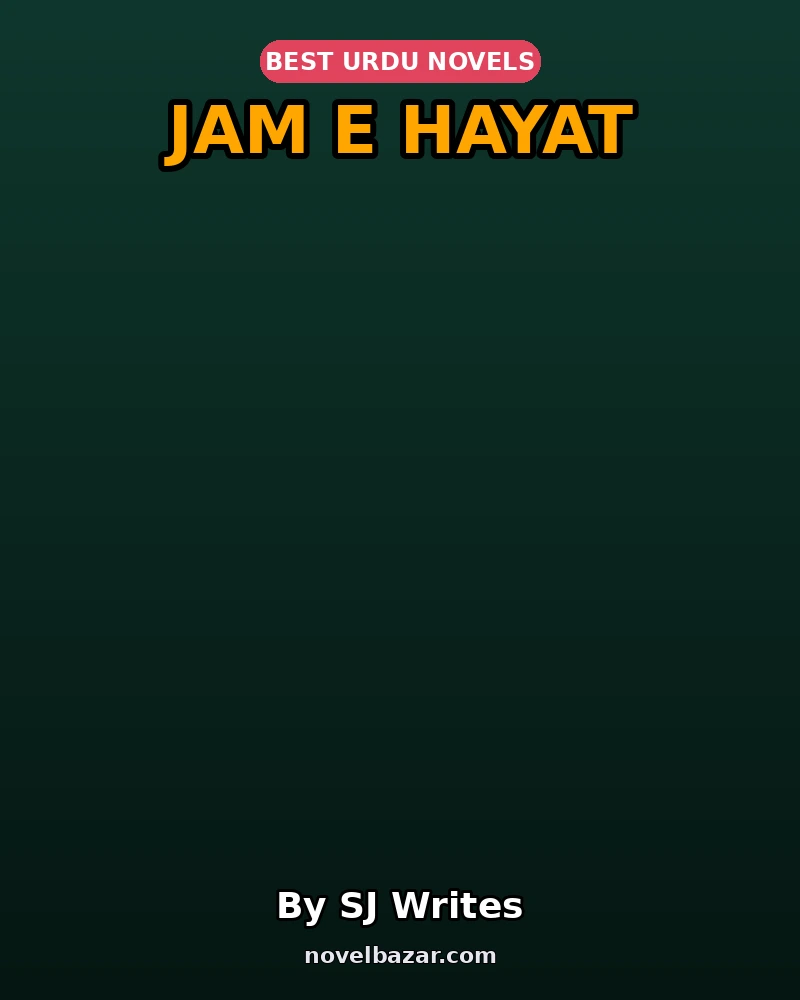 Jam E Hayat