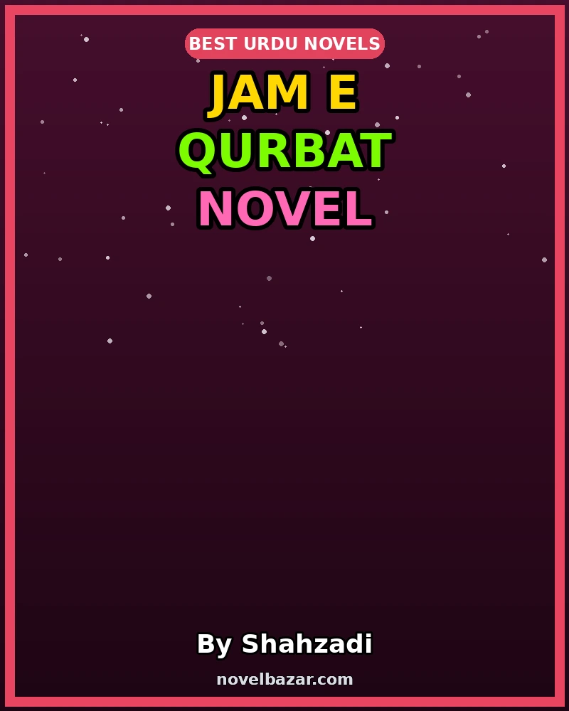 Jam e Qurbat
