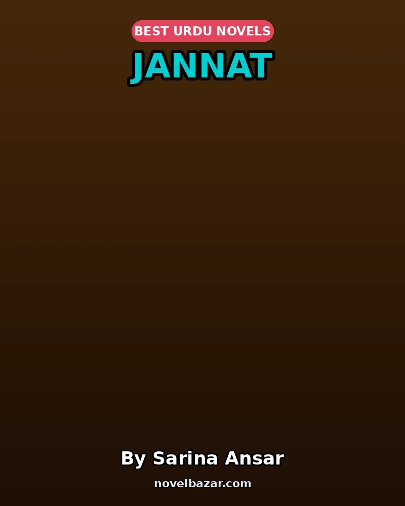 Jannat