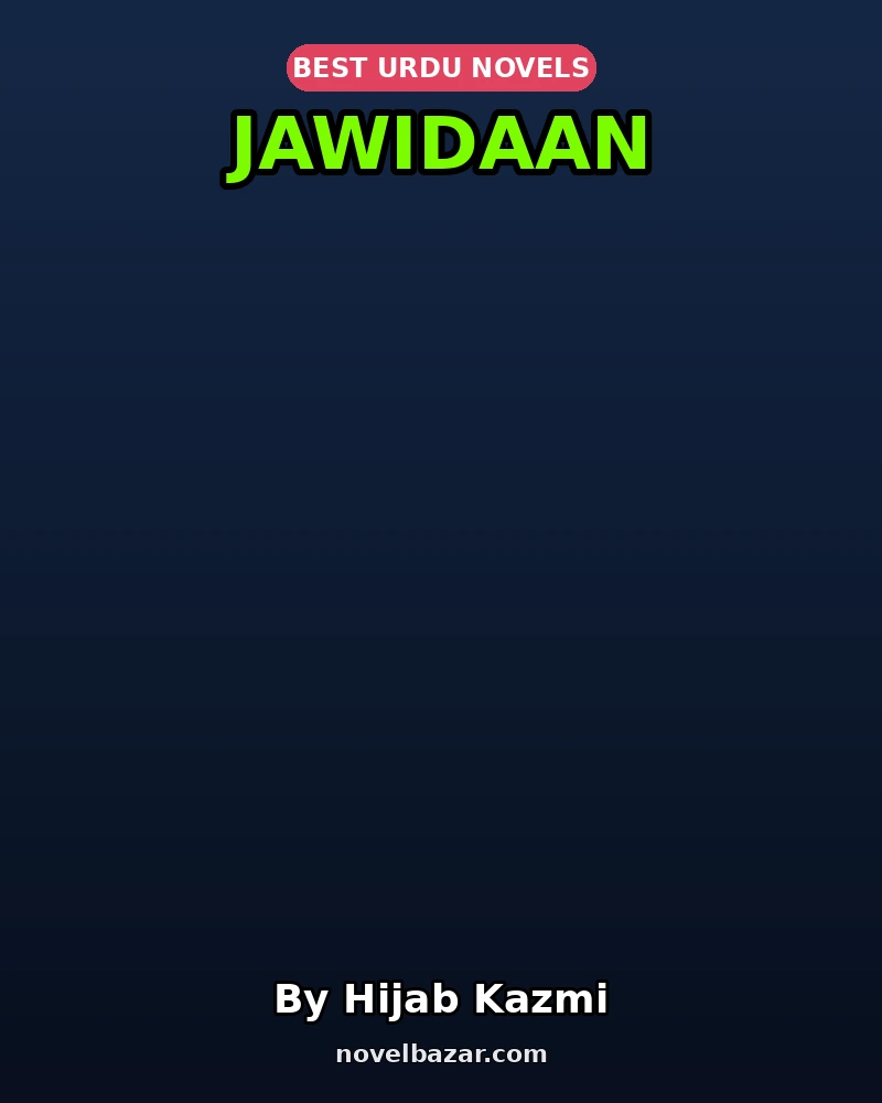 Jawidaan
