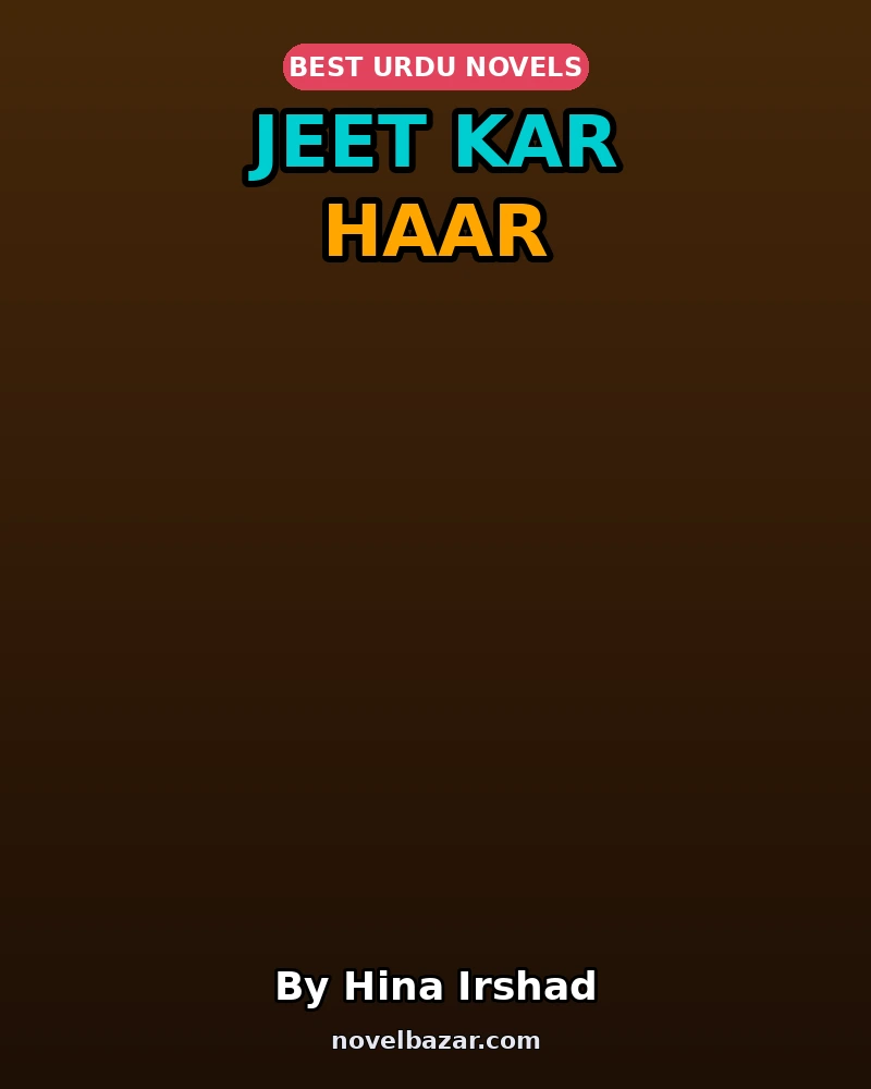 Jeet Kar Haar