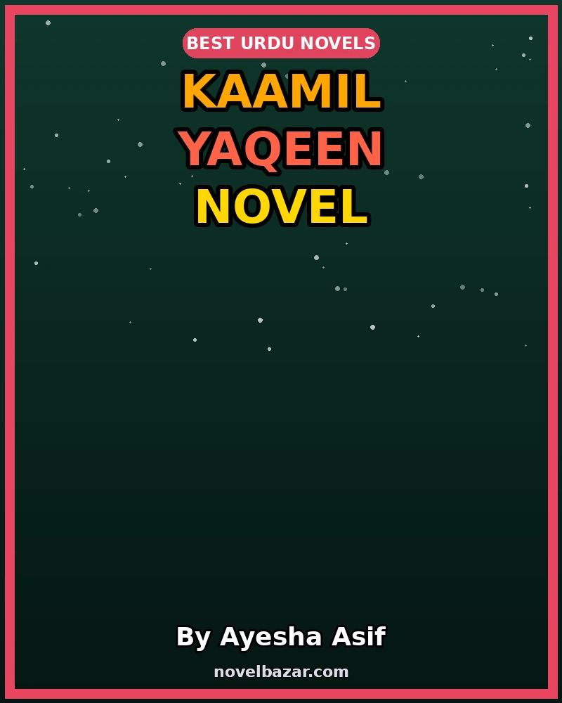 Kaamil Yaqeen