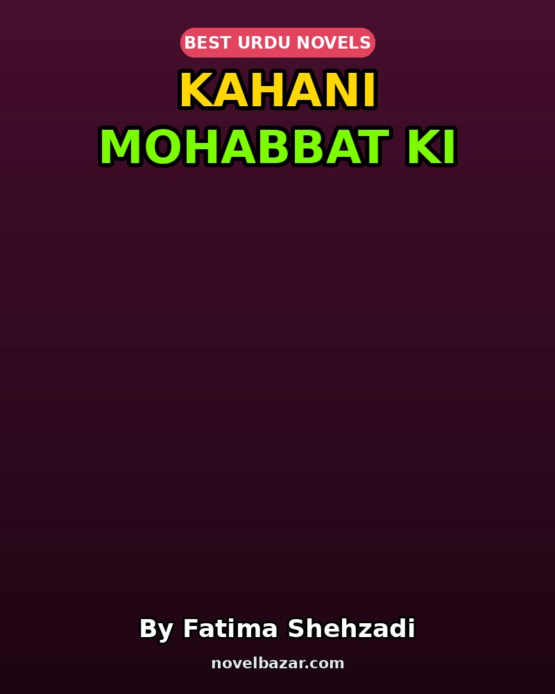 Kahani Mohabbat Ki