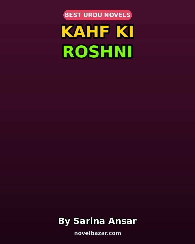 Kahf Ki Roshni
