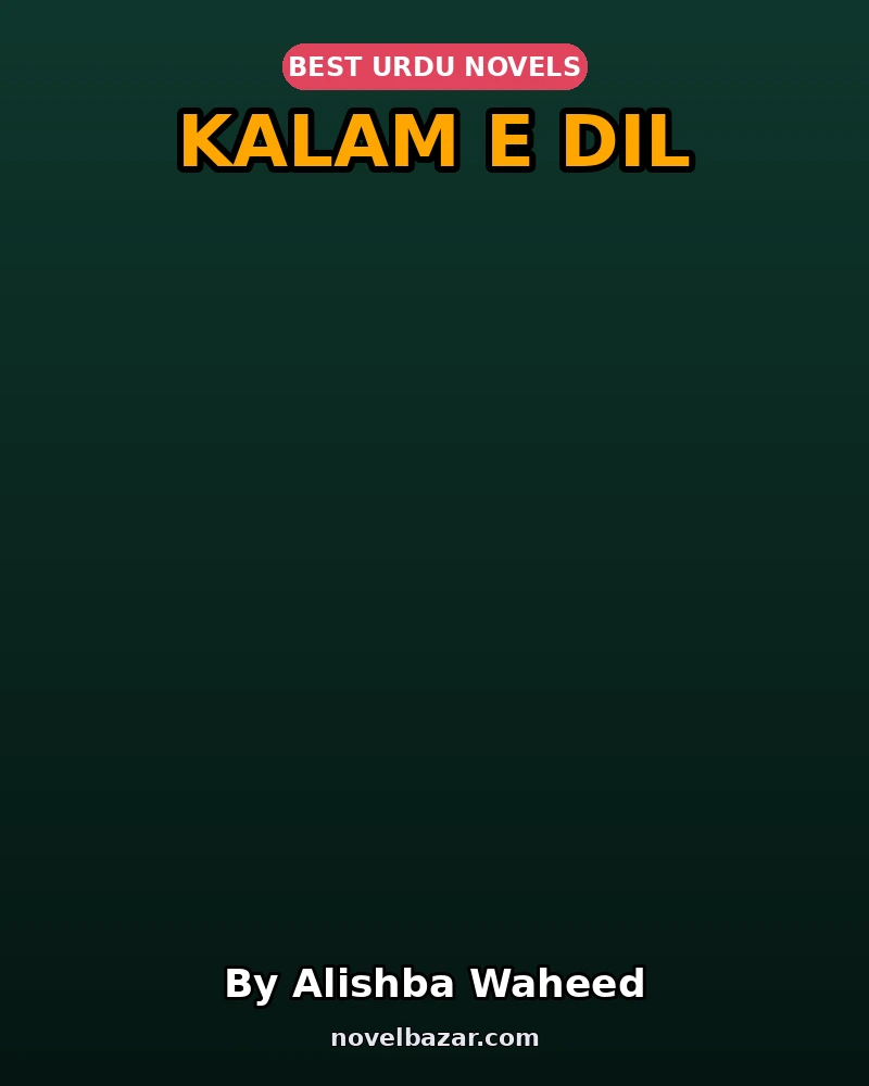 Kalam E Dil