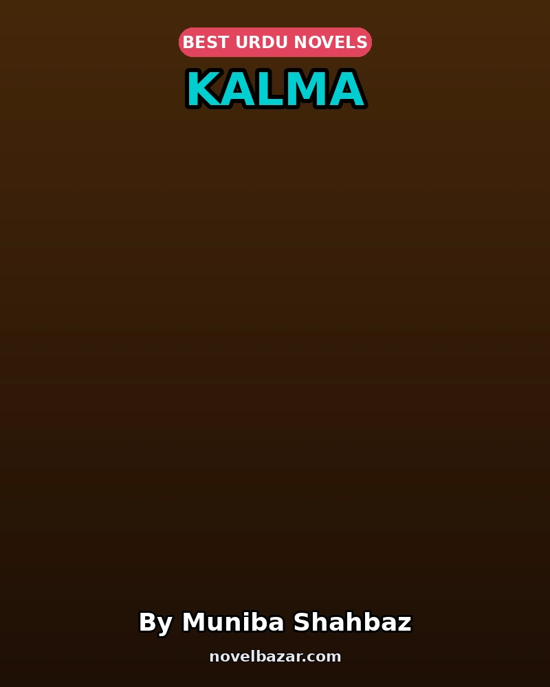 Kalma