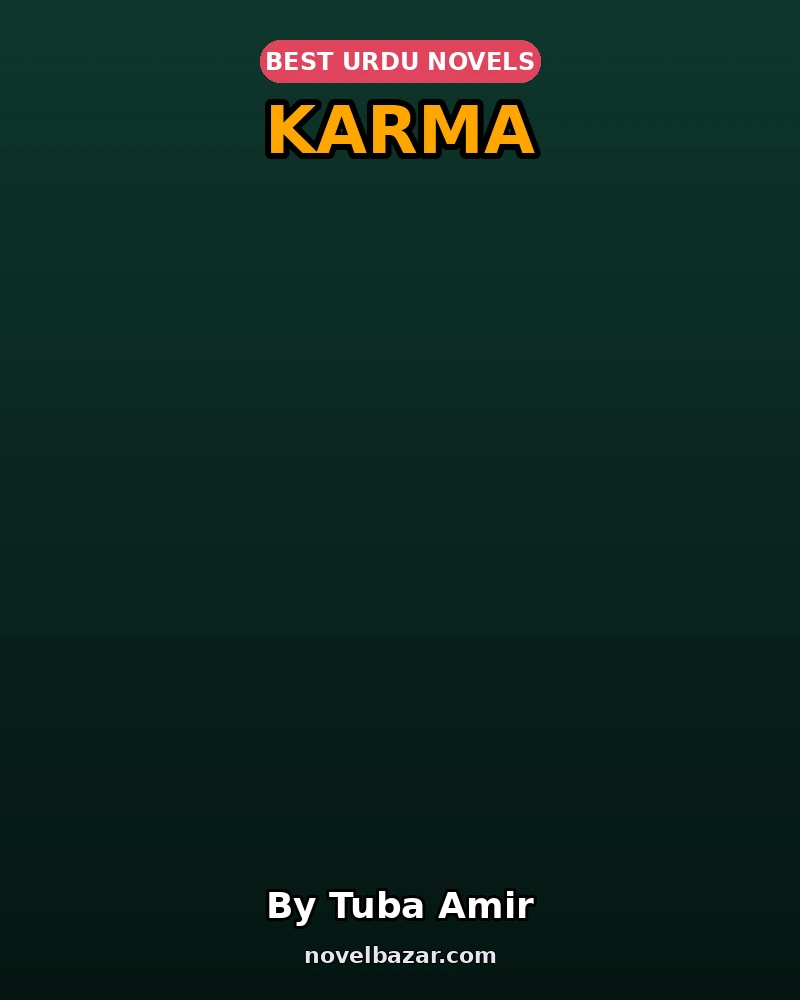 Karma