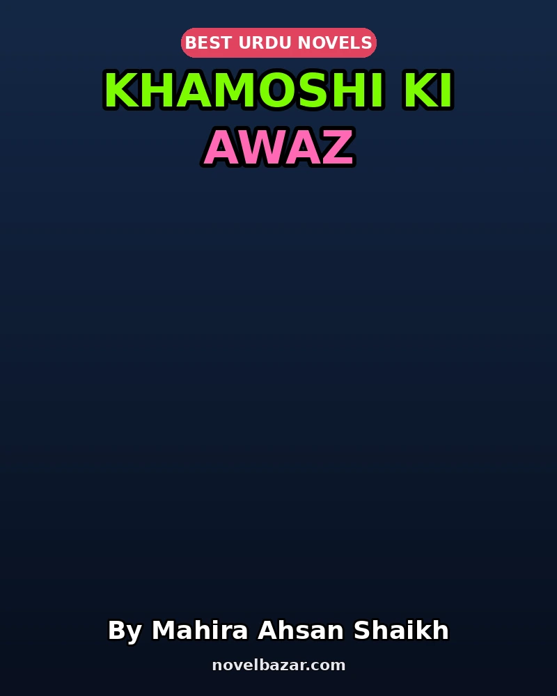 Khamoshi Ki Awaz