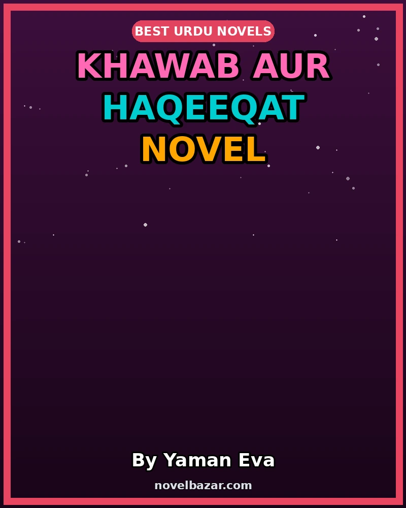 Khawab Aur Haqeeqat