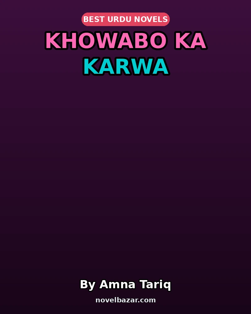 Khowabo Ka Karwa