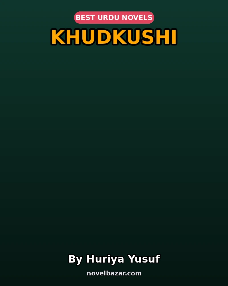 Khudkushi
