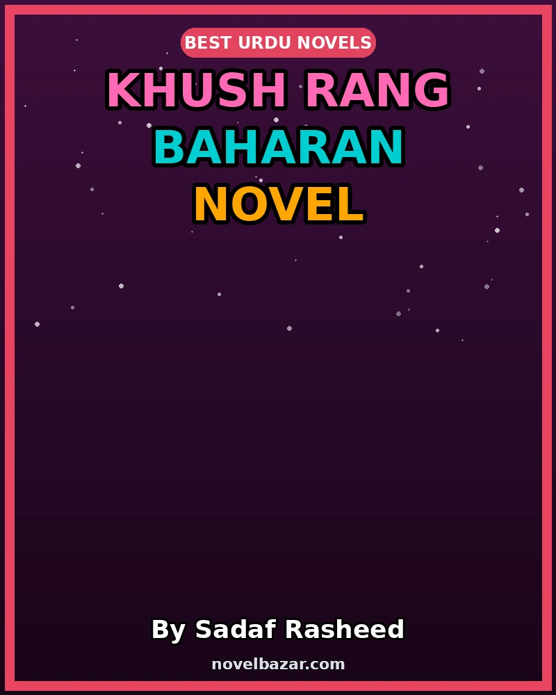 Khush Rang Baharan