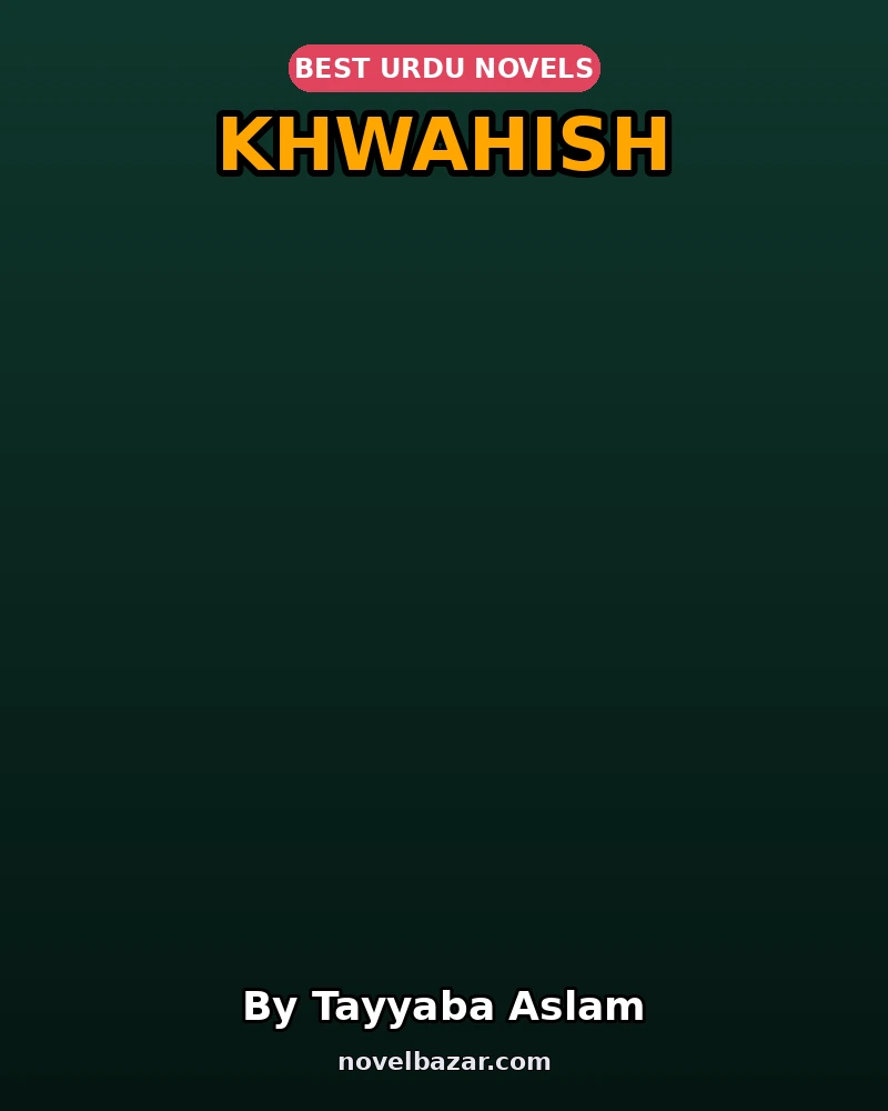 Khwahish