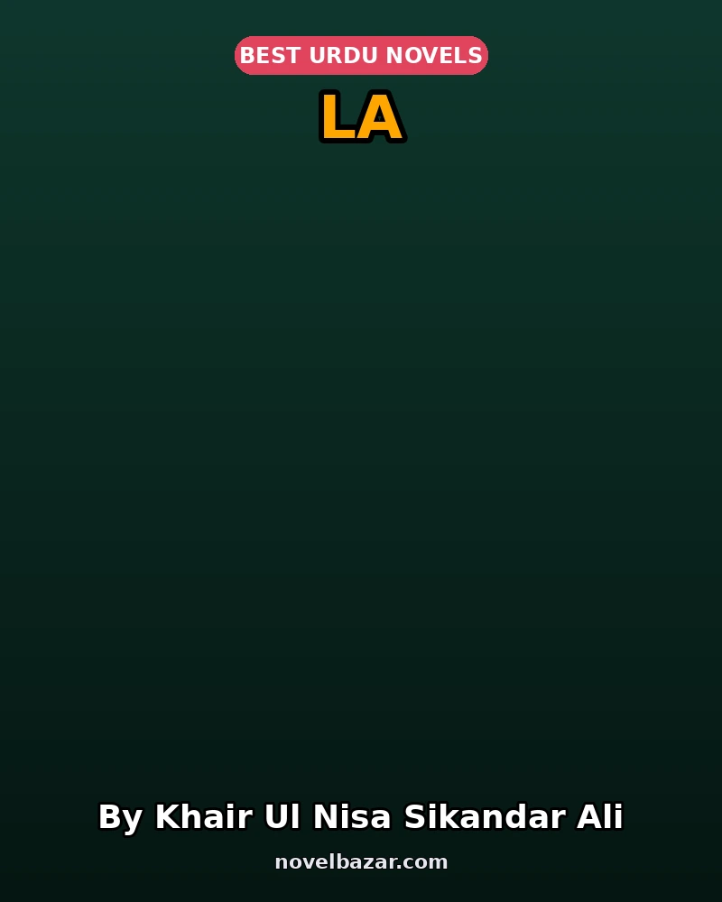 La