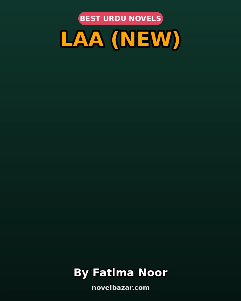 Laa (New)