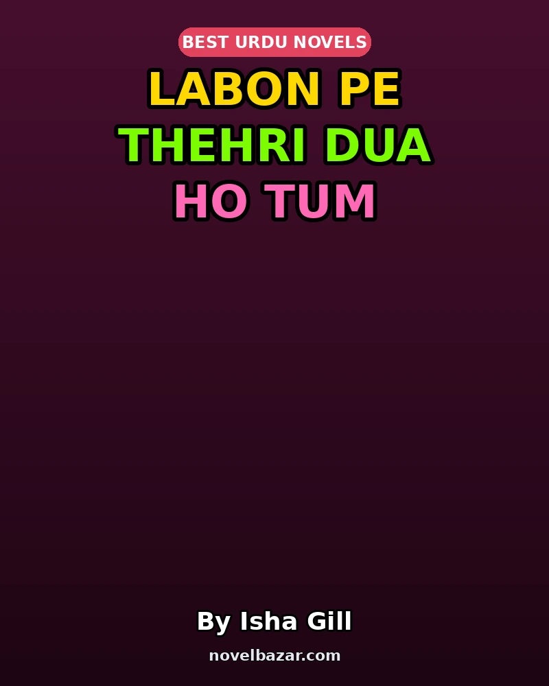 Labon Pe Thehri Dua Ho Tum (Episode 106)