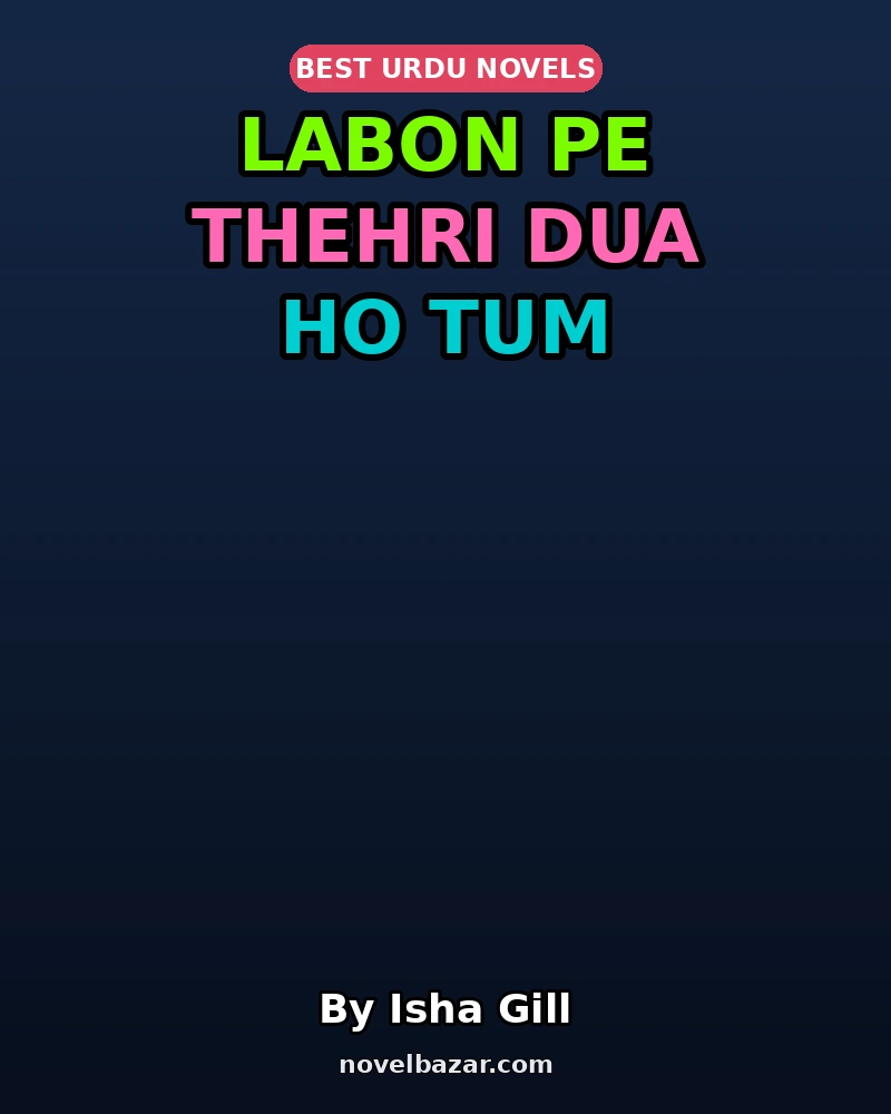 Labon Pe Thehri Dua Ho Tum (Last Episode)