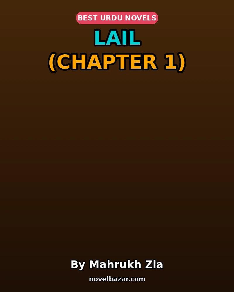 Lail (Chapter 1)