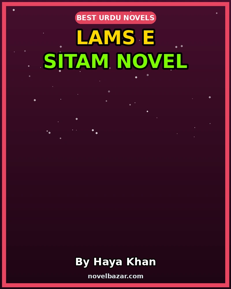 Lams e Sitam