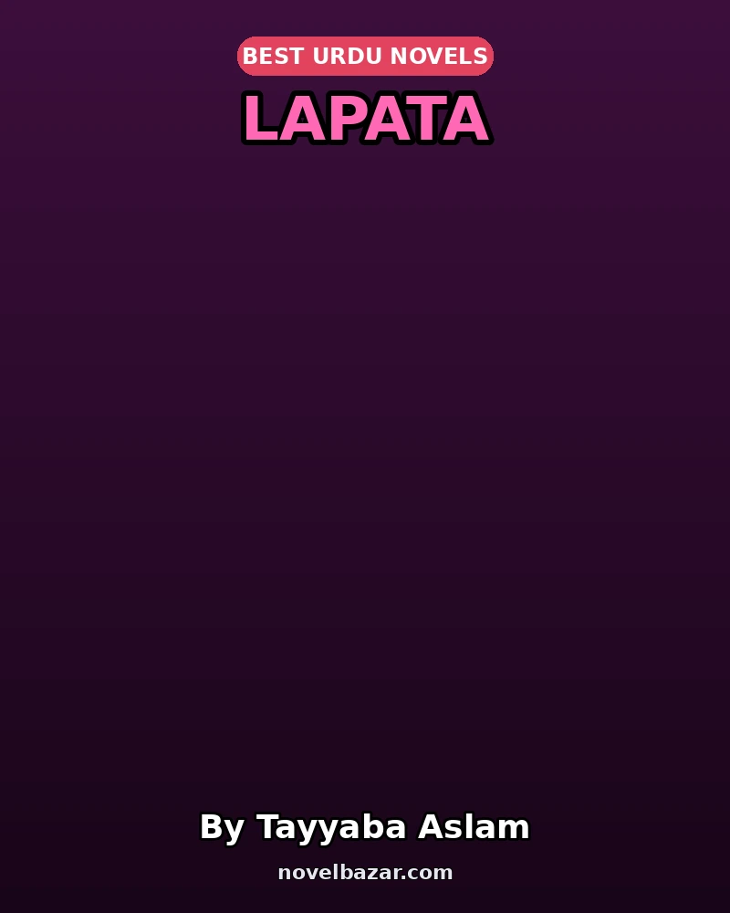 Lapata